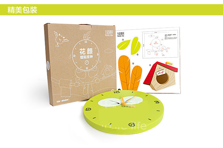 
                                        绿盒子 花颜墙贴静音挂钟 家居摆饰创意赶急鸟墙纸壁钟卡通挂钟 客厅装饰                