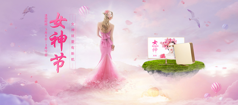 库马(KOM)i5 4590升6500\/7500\/四核DIY组装电