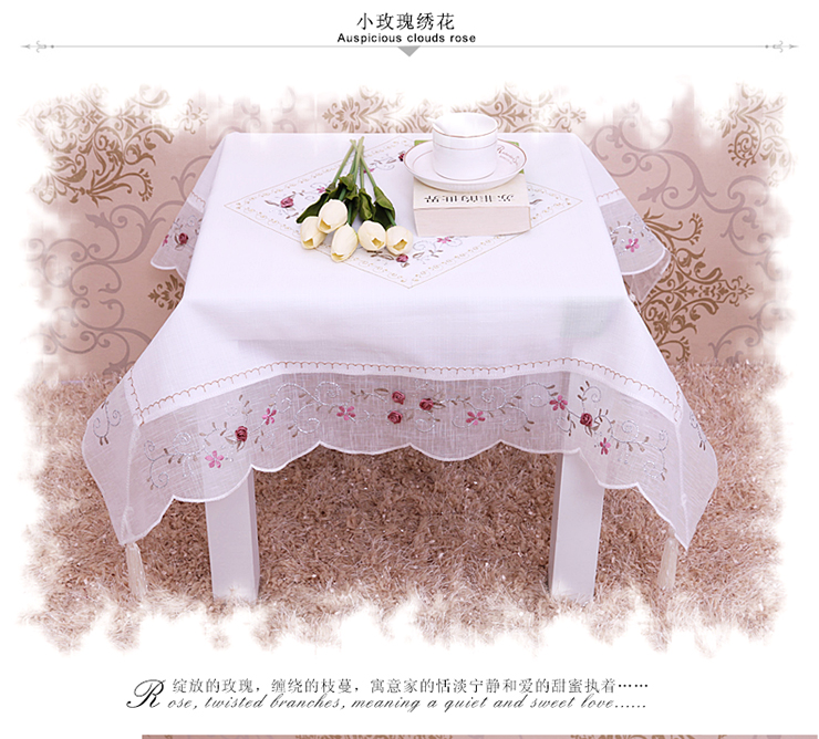 帛思绮 布艺欧式绣花餐桌布台布茶几布方圆桌布手工刺绣桌布台布 玫瑰花藤(祥云玫瑰) 85*85厘米(含花边)