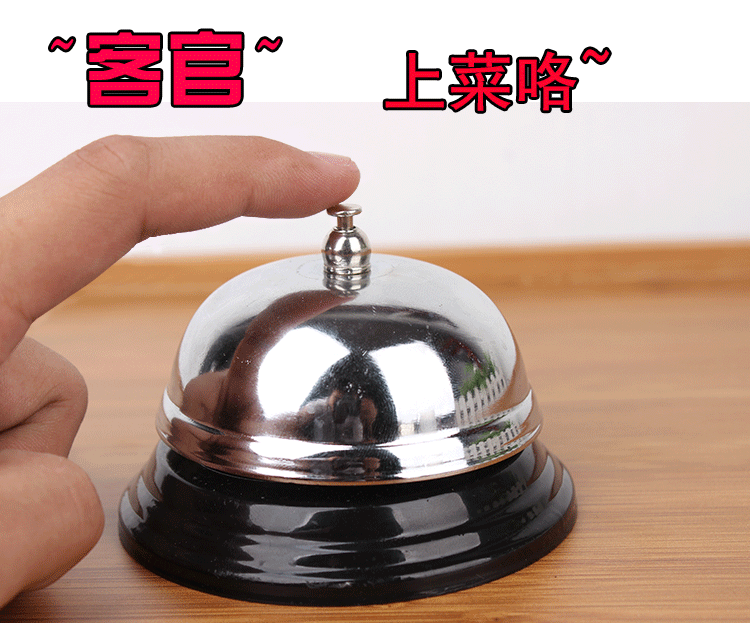 厨房电器 厨具 750_623 gif 动态图 动图