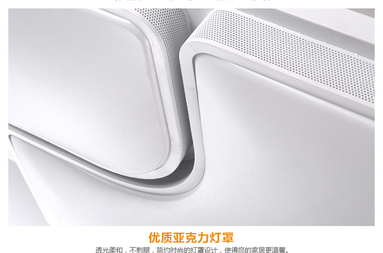 
                                        简普 现代吸顶灯简约LED客厅灯卧室灯餐厅灯饰灯具Q2600 九头圈圈灯罩 单色白光                