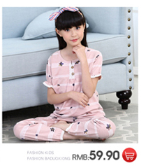 3免1 巴多熊女童内衣套装纯棉无钢圈少女文胸