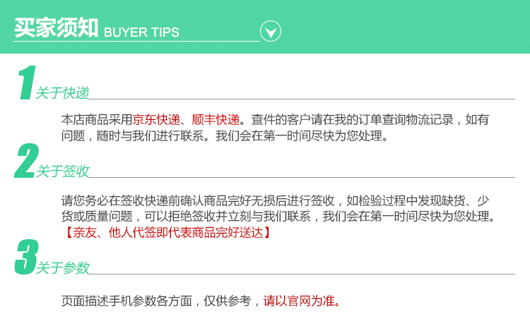 【二手99新】Apple iPhone 6s Plus 玫瑰金色 3