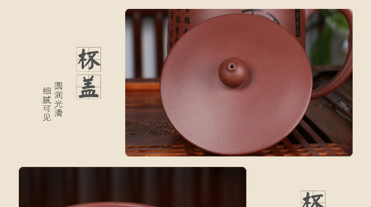 
                                        正喜百家姓 宜兴原矿全手工紫砂杯 手工茶具茶杯子 个性定制免费刻字 团圆杯                