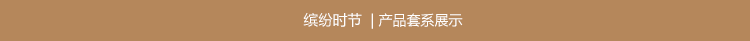 隆达骨瓷 缤纷时节 7.5英寸浅盘4只 欧式贵族浪漫花季镶金艺术盘碟中餐具 新婚礼物