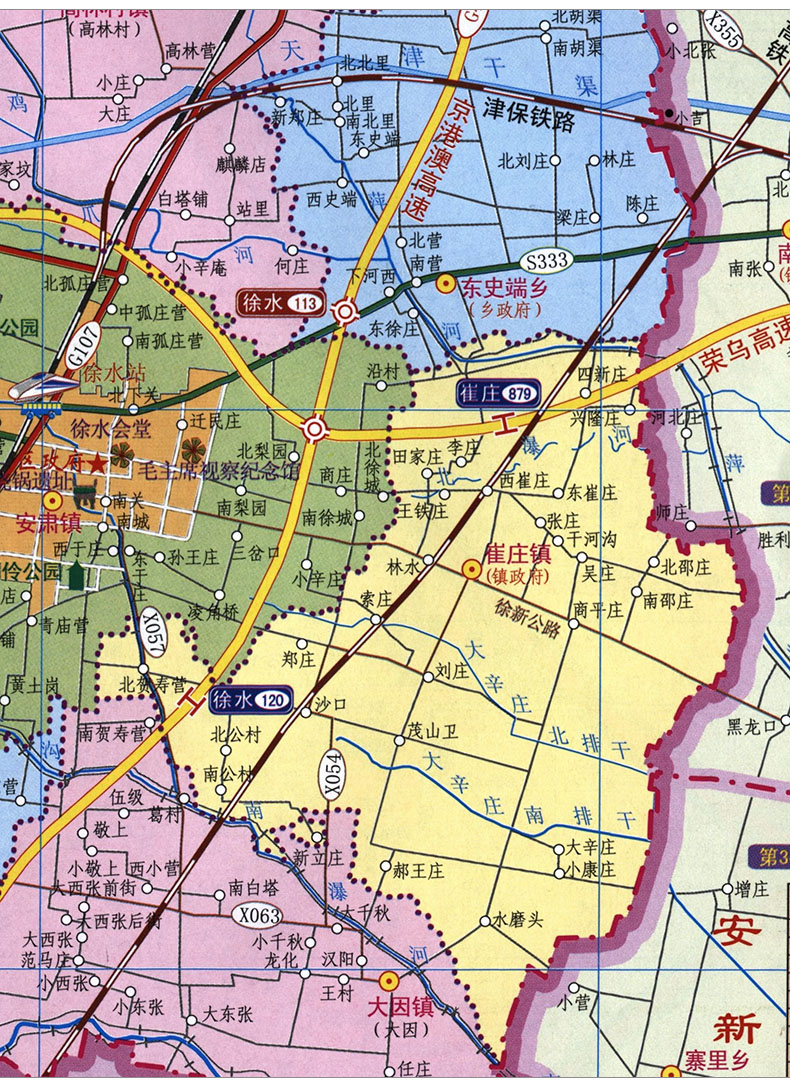 保定市地图集 河北省区域系列地图集(五)雄县蓉城安新雄安新区旅游》
