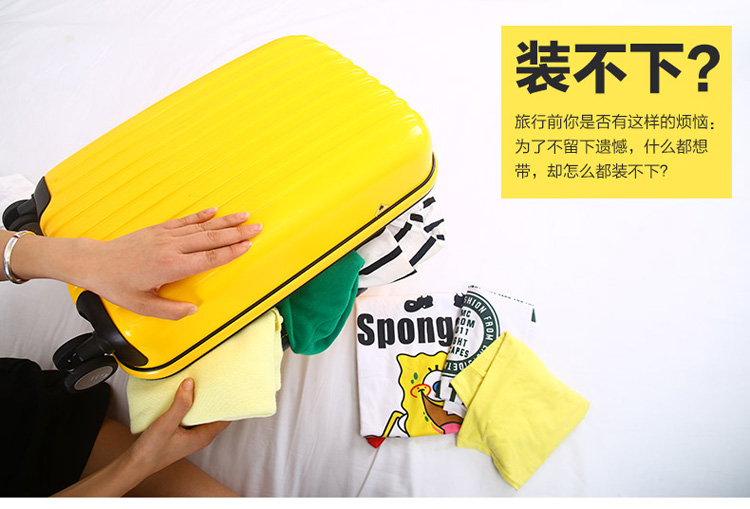 
                                        凯丽洁衣服收纳袋 旅行密封袋户外整理袋储物袋自封袋衣物分装袋分类袋便携收纳包洗漱包 套装 4特大4大6中6小                