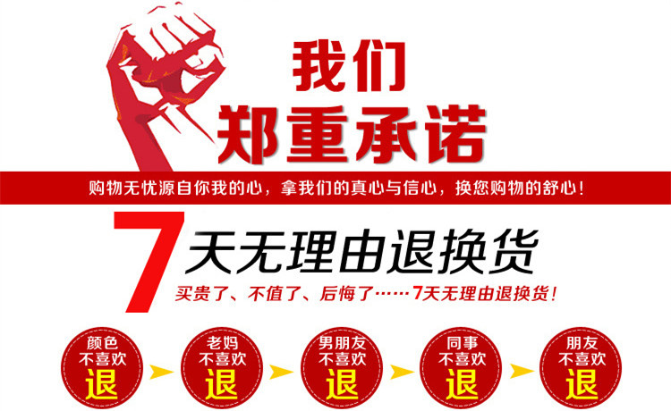 
                                        凡轩 英伦格子餐桌布台布茶几布餐椅套装欧式田园 货号 70236 桌布130*180+四套椅垫靠背套                