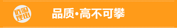 
                                        怡万家 微波 耐热玻璃 保鲜盒 饭盒 套装 2件套 简约黑白 耐高温                