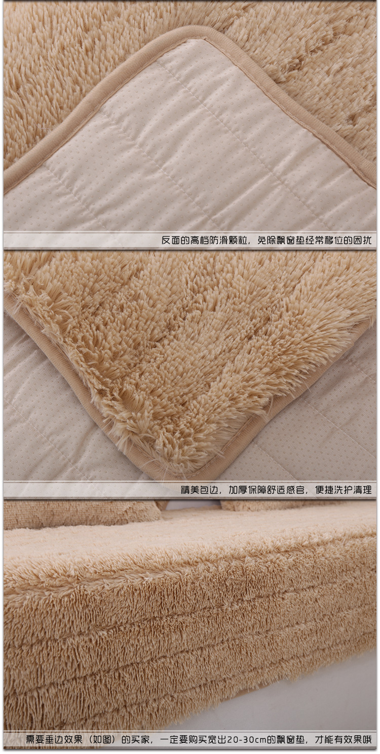 
                                        小家子冬季加厚北欧宜家风格长毛绒沙发垫实木真皮布艺沙发巾罩套坐垫可定制 长毛绒米白 70cm*70cm做靠背扶手                