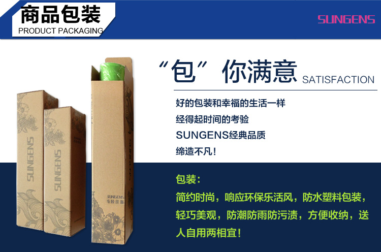 
                                        SUNGENS 地毯地垫 玄关除尘垫进门垫 卫生间吸水防滑脚垫 卧室卡通花朵地垫 绿色 绿色 40*60CM                