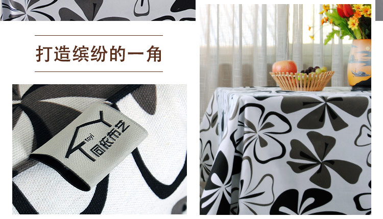 同依布艺 蝶舞翩飞系列 纯棉桌布 餐桌布 长方茶几 方桌 圆桌 电脑桌布 绿色 1.4m*2.2m六人餐桌布