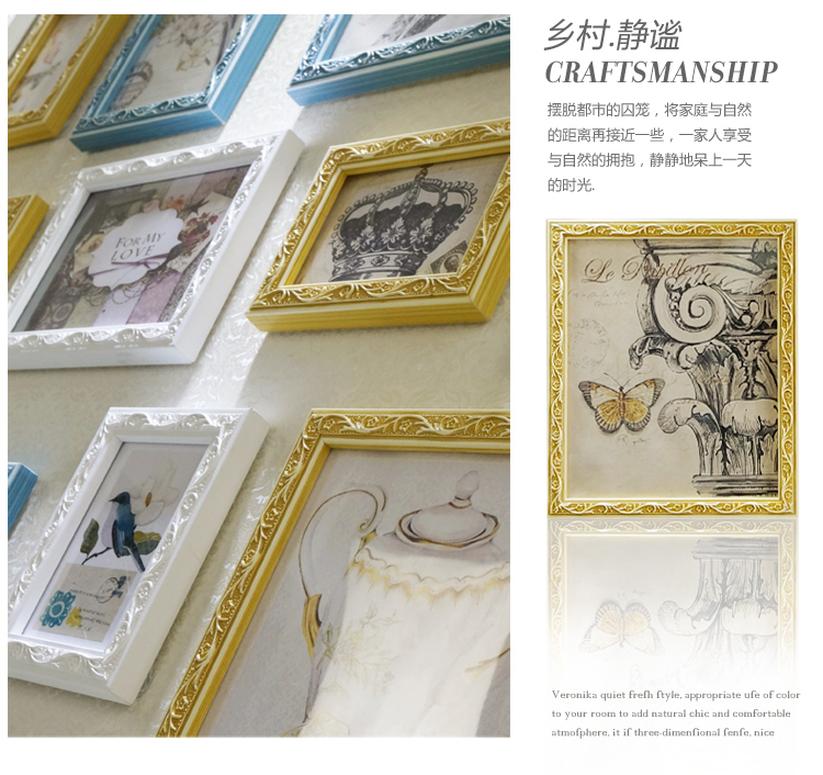 雕花实木照片墙 欧式复古20相框墙创意组合装饰相片墙画框 S6-20 复古黄蓝白相框+画芯