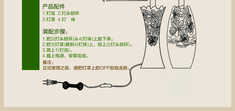 结婚创意卧室台灯 时尚实用设计婚庆台灯礼品 装饰摆件红色高档送朋友礼 粉红灯体 对装 粉红灯罩