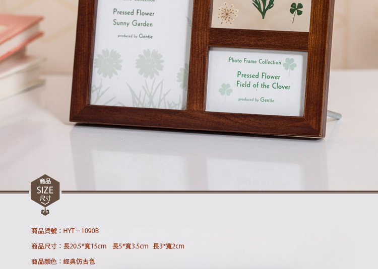 弘艺堂木质欧式相框创意摆件韩式画框照片框架摆台创意生日礼物小 经典仿古色1092B