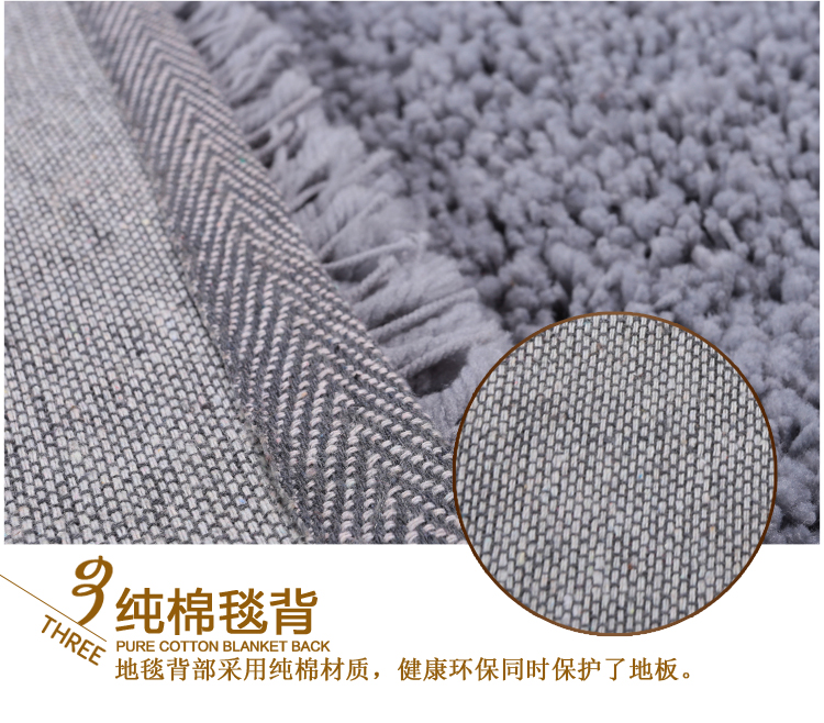 秀宁地毯茶几地毯客厅卧室床边毯满铺加厚地毯阳台飘窗地毯书房餐厅地毯X6-X 奶白色 0.7x1.4米