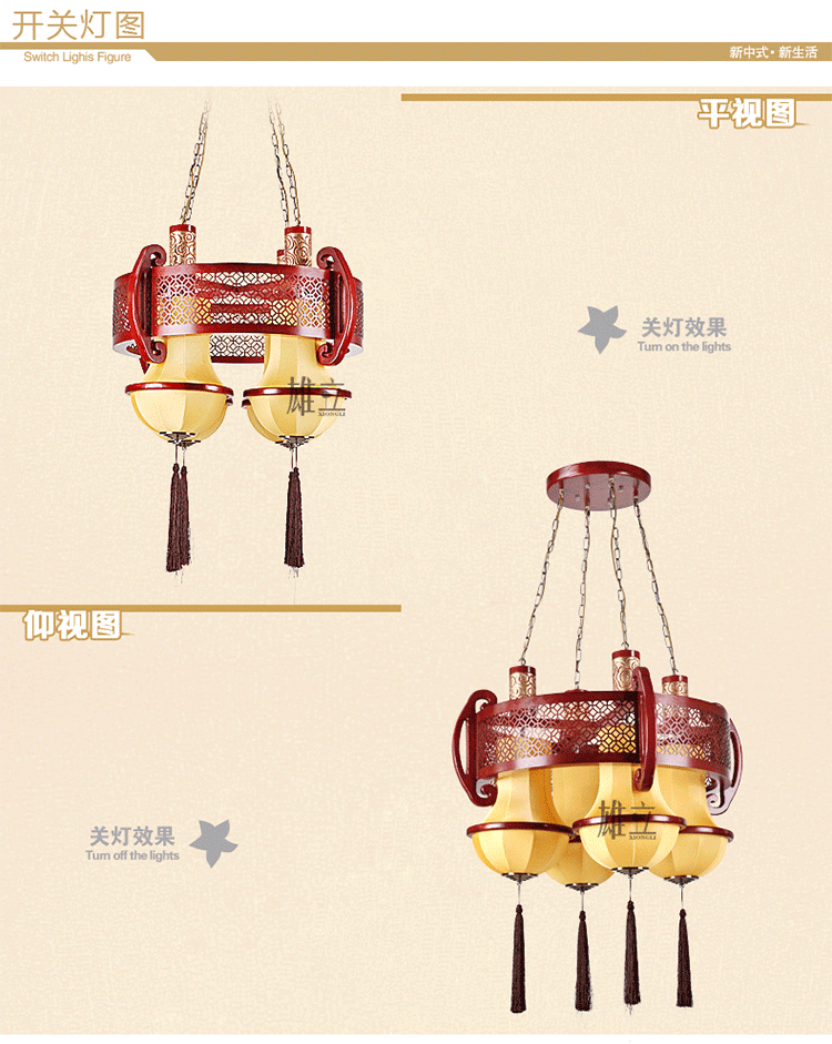 750_941 竖版 竖屏 gif 动态图 动图