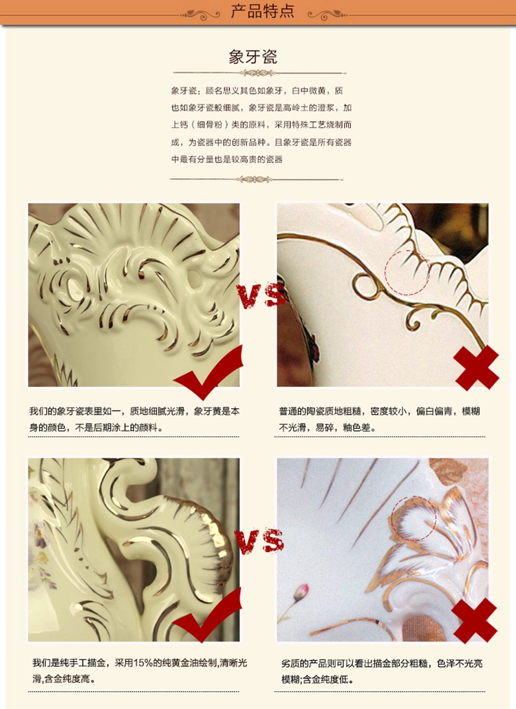 
                                        友来福 陶瓷花瓶摆件客厅电视柜装饰品欧式复古落地花瓶 花海花瓶18寸                