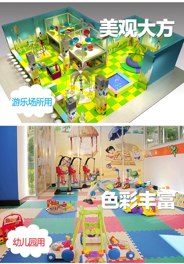 明德木纹小号环保耐磨EVA泡沫宝宝爬行垫30*30*1㎝ 9片每包室内拼接地垫 爬爬垫 咖啡色