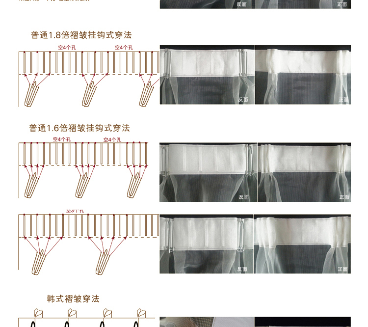 锦绣良缘 地中海撞色窗帘全遮光客厅卧室 隔热隔音定制成品 梦幻仙境 定做打孔式每米(免加工费)