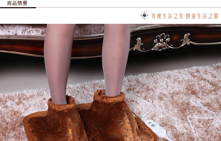 三春插电暖脚宝 电暖宝 电暖鞋 冬季保暖电热鞋 暖脚器 三春暖脚宝17858纯咖啡色