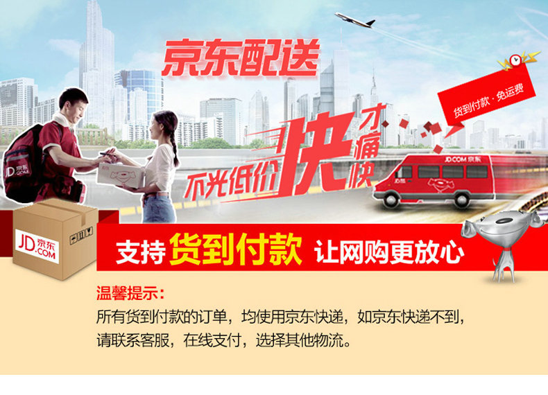 中科盾安检仪手持金属探测器考场手机探测仪高