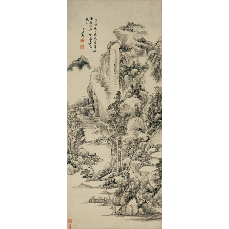 翰超高清微喷装饰画 清代 王原祁 仿大痴山人笔法 水墨写意山水画立轴