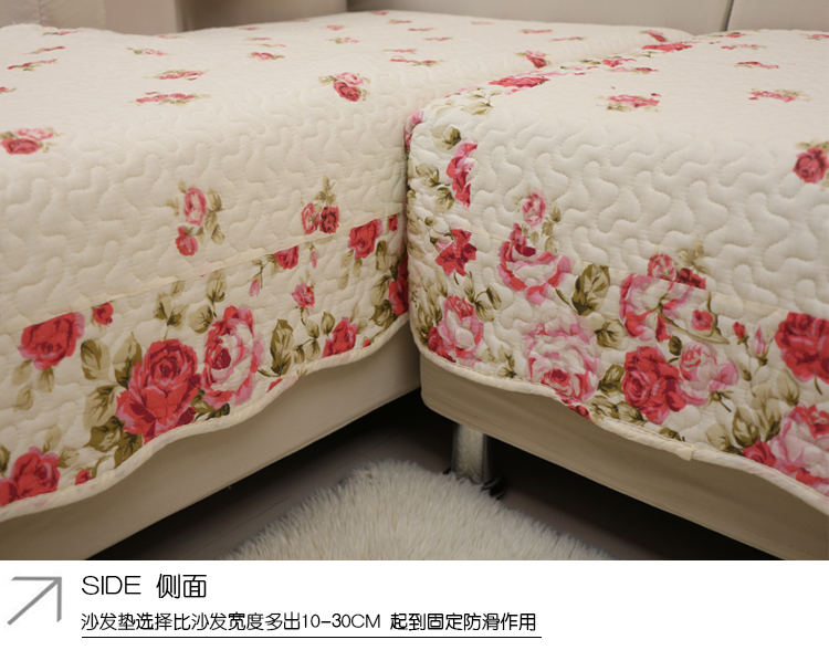 
                                        朴尚 纯棉沙发垫布艺坐垫四季田园时尚沙发套沙发巾 田园玫瑰 110*160cm                
