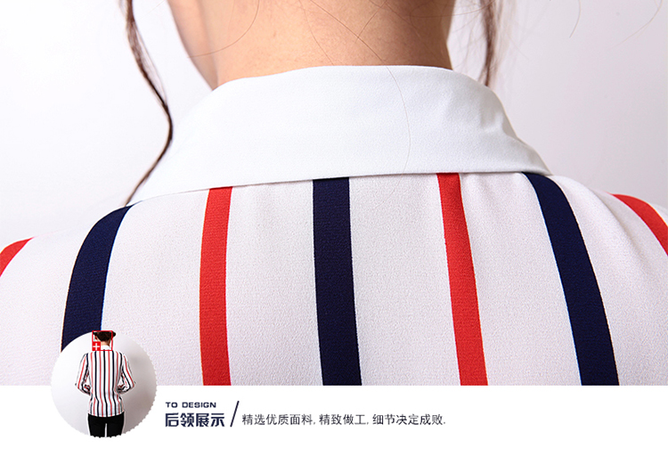 情稻 衬衫女春 2015春装新款大码女装打底衫长袖条纹衬衣修身雪纺衫女QD15C042 黄色 S
