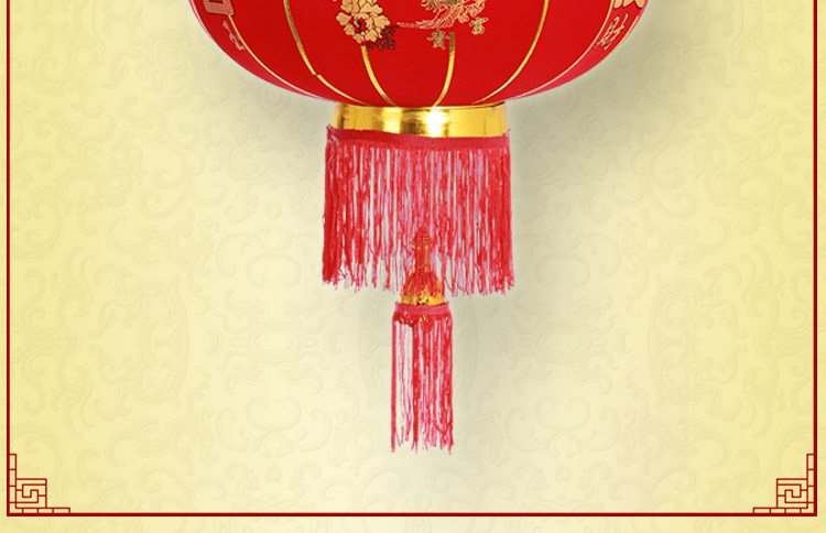辰光LUC 大红绒布灯笼 节日庆典装饰灯笼 跳舞灯笼 特大高端灯笼 CG042