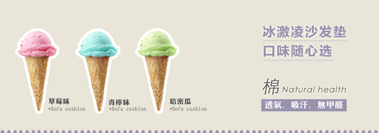
                                        棉质现代时尚格子沙发垫 皮沙发垫布艺坐垫防滑沙发巾 支持货到付款 嫩黄 90*180cm                