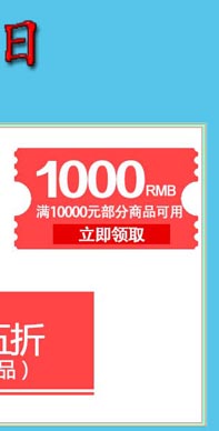 美的(Midea) 只制冷不制热壁挂式空调 单冷定频