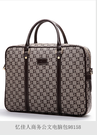 忆佳人女包手提包女士公文包商务包单肩斜挎大