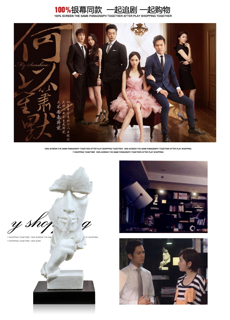
                                        凡想 时尚创意新房家居饰品抽象客厅玄关艺术品摆件欧式人物雕塑摆设品 砂岩款 小号                