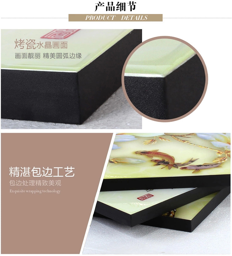 
                                        格美奇现代简约客厅壁画装饰画沙发背景墙画餐厅卧室挂画水晶三联无框画 W94家和富贵 60*60整套价(水晶)                