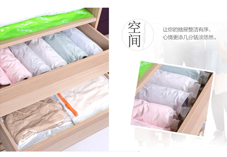 收纳博士 真空收纳袋 棉被衣服压缩袋 2特大3大3中送双管 2特大3大3中送双管