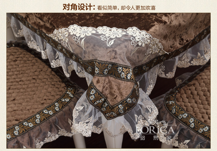 
                                        骆易家 欧式布艺餐桌布桌旗茶几布圆桌布茶几桌布餐椅垫椅套 流光溢彩 紫 1个普通椅垫+1个普通椅背(高50cm)                