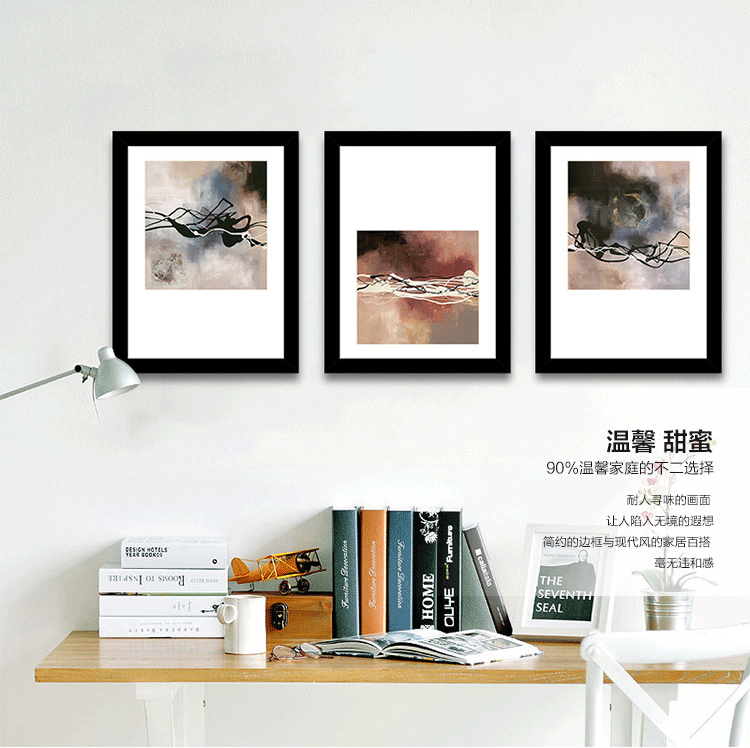 
                                                            好久不见 装饰画客厅 沙发背景墙壁画 卧室玄关走廊挂画 现代欧式简约有框画 现代艺术 50*70cm                