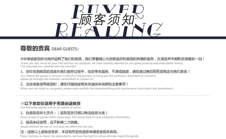 欧洲站2014新款秋冬海宁绵羊皮真皮女时尚百搭半身裙显瘦百褶裙 黑色 M