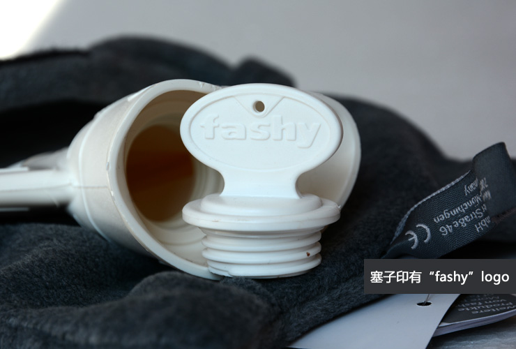 
                                        德国费许fashy 猫头鹰儿童暖水袋 热水袋 6515 0.8升                