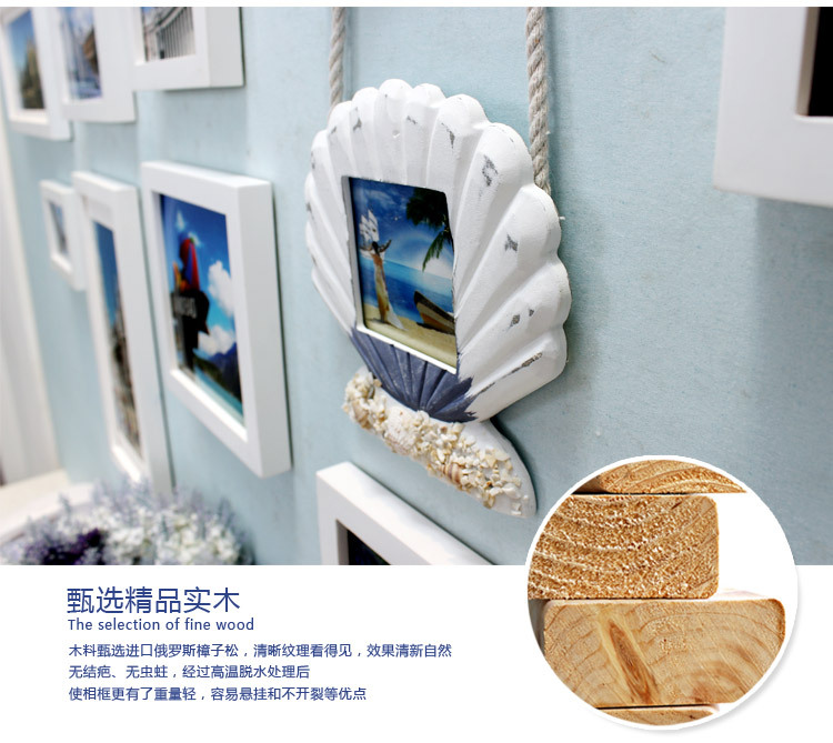 悠韵淡雅 地中海实木照片墙相框墙客厅卧室创意儿童房相片墙组合欧式背景墙 A款蓝白两色+异国画芯