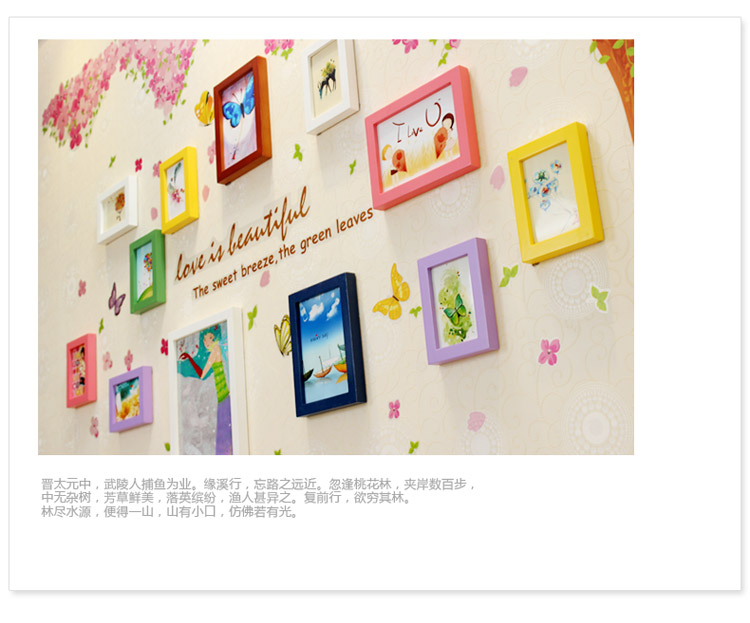 悠韵淡雅 落英缤纷款精品简约直板实木相框创意照片墙相框墙 落英缤纷款+送灵动画心