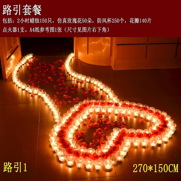 
                                                            开馨宝 婚庆求婚装饰仿真绢丝布玫瑰花朵人造手工花 100朵                