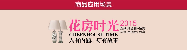 结婚创意卧室台灯 时尚实用设计婚庆台灯礼品 装饰摆件红色高档送朋友礼 粉红灯体 对装 粉红灯罩