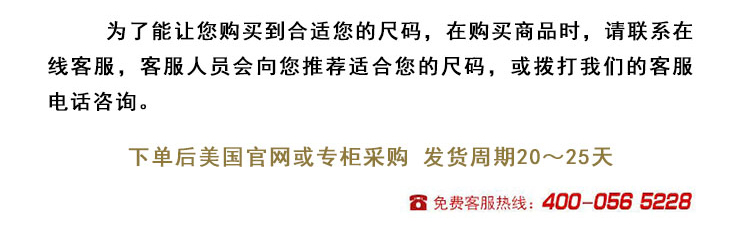 lee/李 新品 秋季款式系列 靴型款 女士时尚棉质牛仔裤 精品女裤 35156 Nile 2尺5
