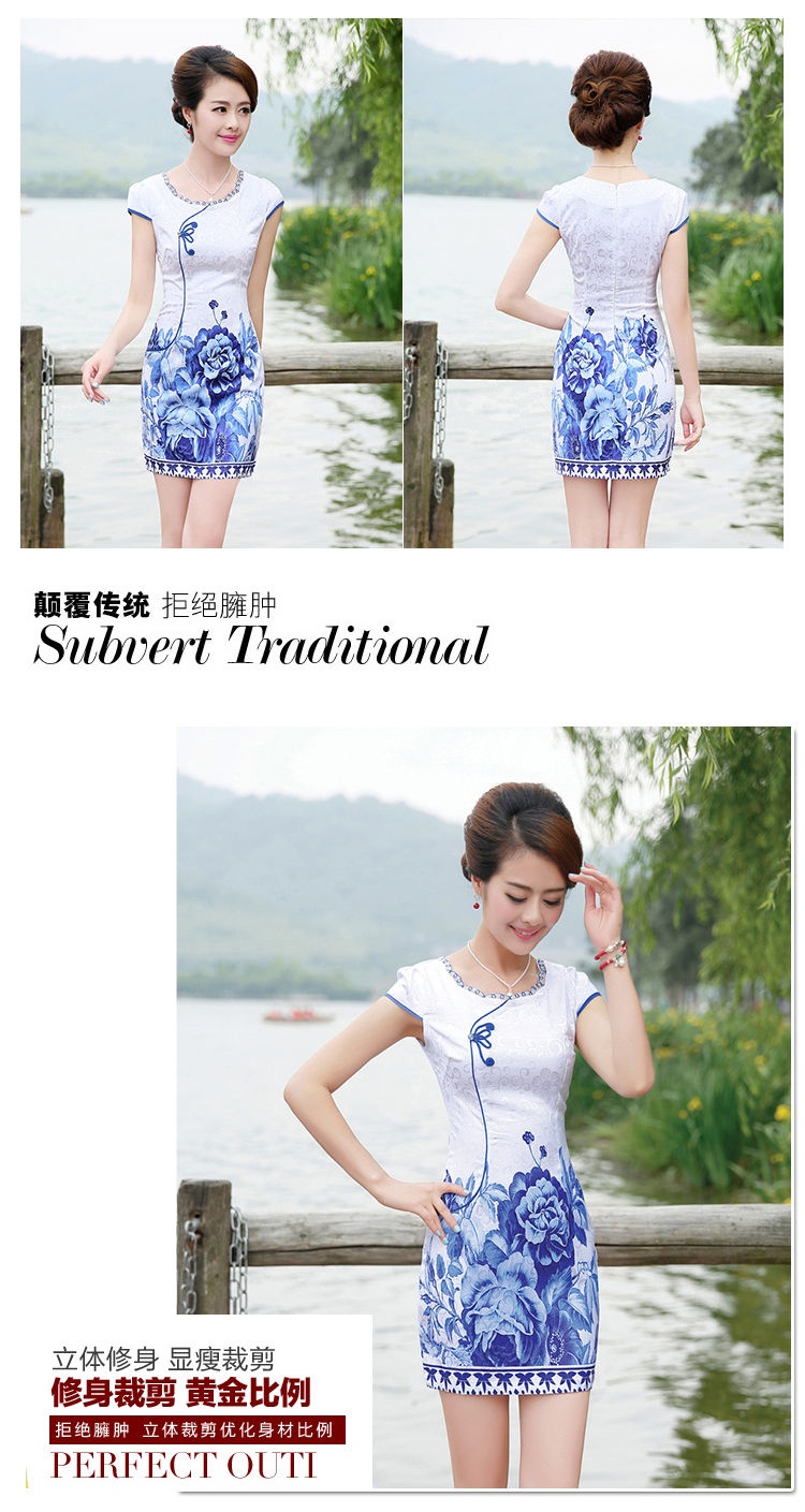 The product is still not thick 2015 new summer beauty Ms. graphics thin elegant sexy cheongsam dress flower vase XXL pictures, price, brand platters! Elections are good character, the national distribution, so why buy now enjoy more preferential! Health