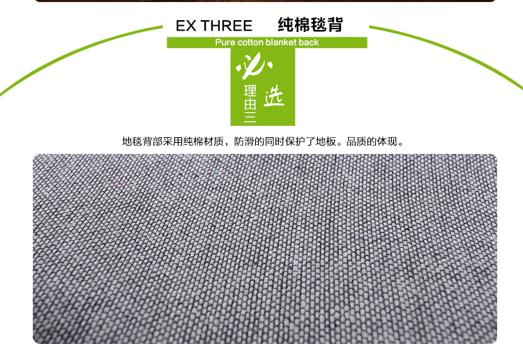 
                                        秀宁地毯3D茶几地毯客厅卧室床边毯满铺加厚地毯阳台飘窗地毯书房餐厅地毯DX-1 抽象艺术A绿 1x1.6米                