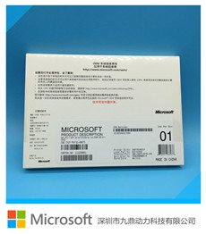 版5台机 off365家用版续费PC\/MAC 在线卡密 邮