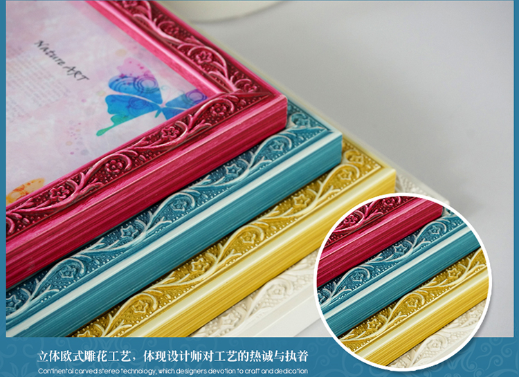 欧式雕花实木照片墙 复古花卉7相框墙创意组合装饰相片墙画框 S10-7 复古玫红黄+画芯