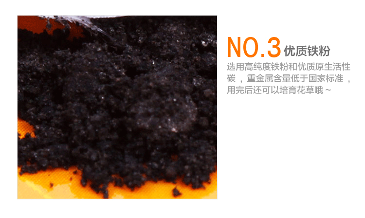 贝贝熊益母草暖贴 暖宝宝贴宫暖贴宝宝暖贴保暖贴发热贴缓痛暖经祛寒 大号暖贴 20片装
